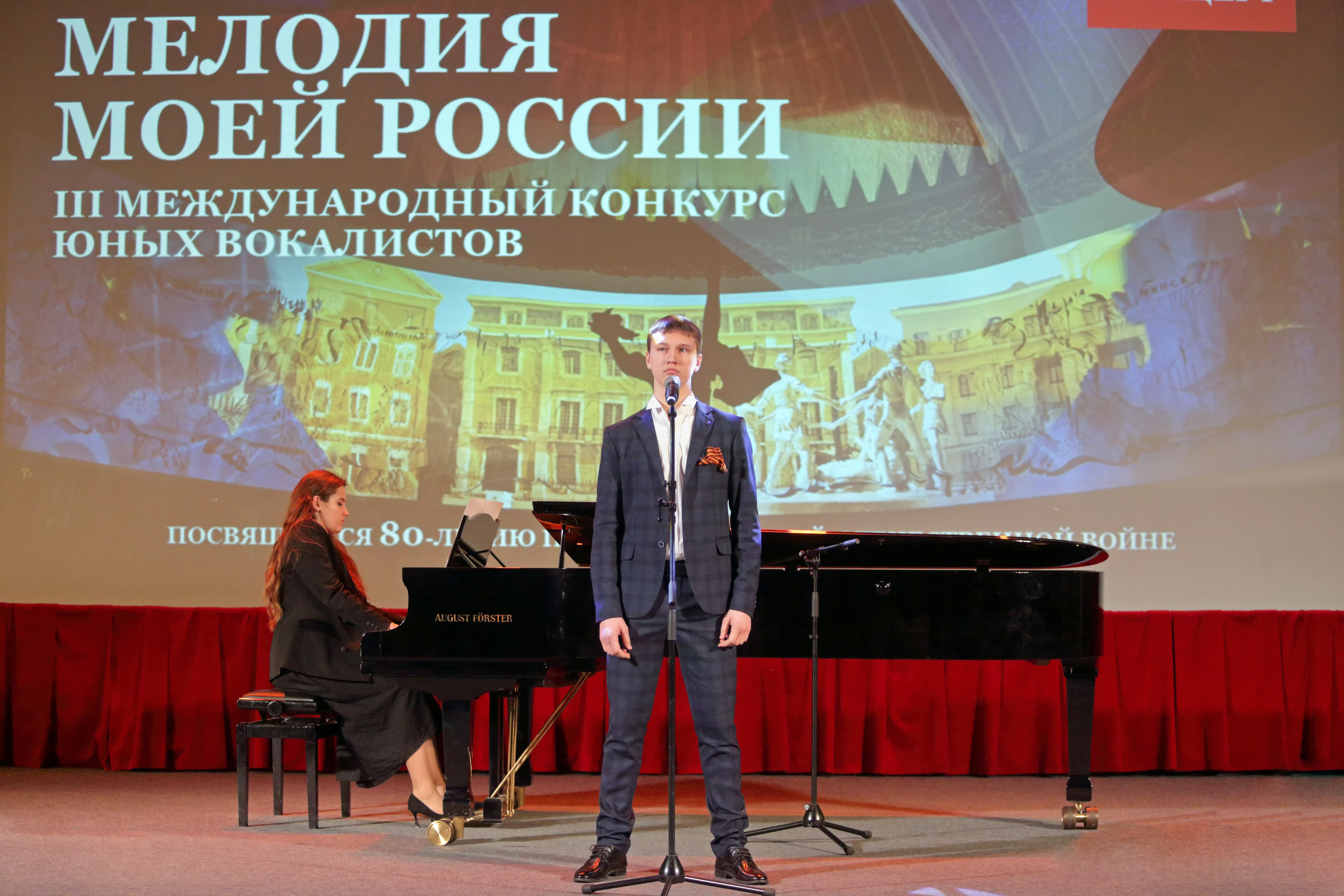 Семён Штепа