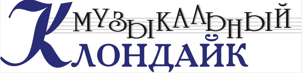Логотип партнёра
